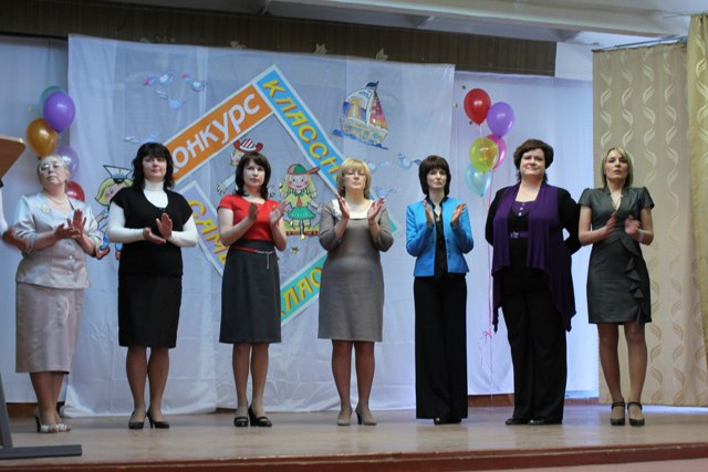 Маркова Людмила Викторовна - лауреат 2013